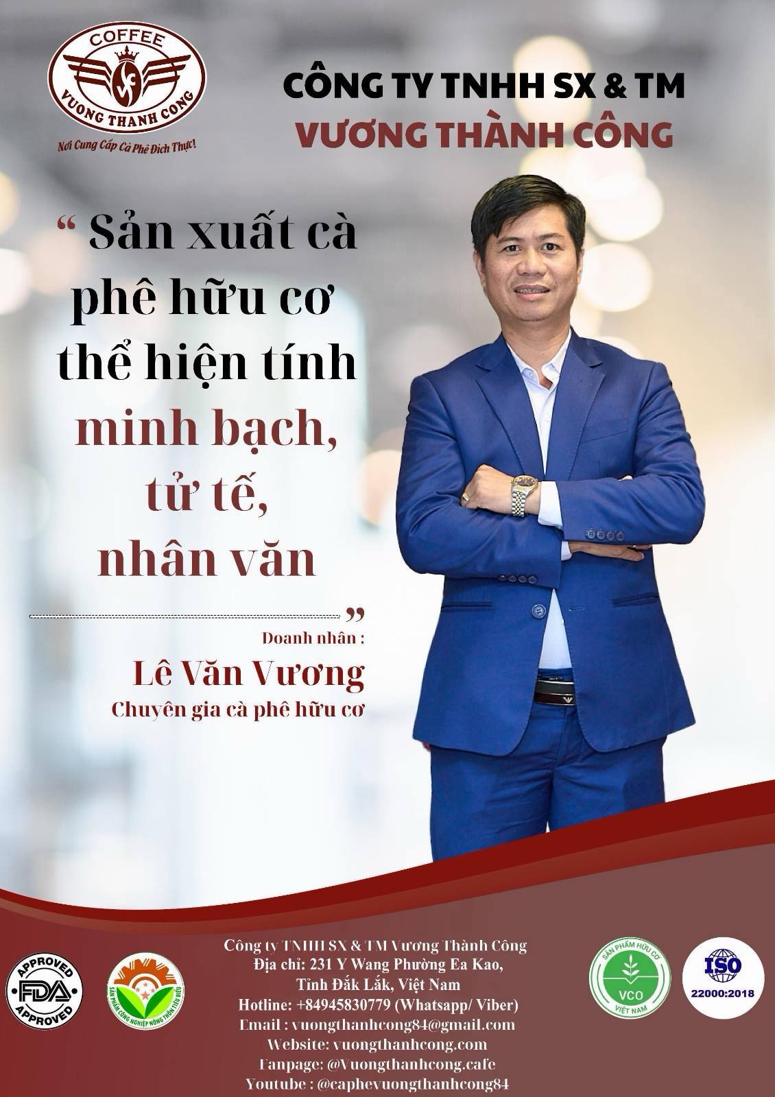 Công ty Vương Thành Công tự hào là đơn vị tiên phong trong lĩnh vực cung cấp cà phê xuất nhập khẩu chất lượng cao