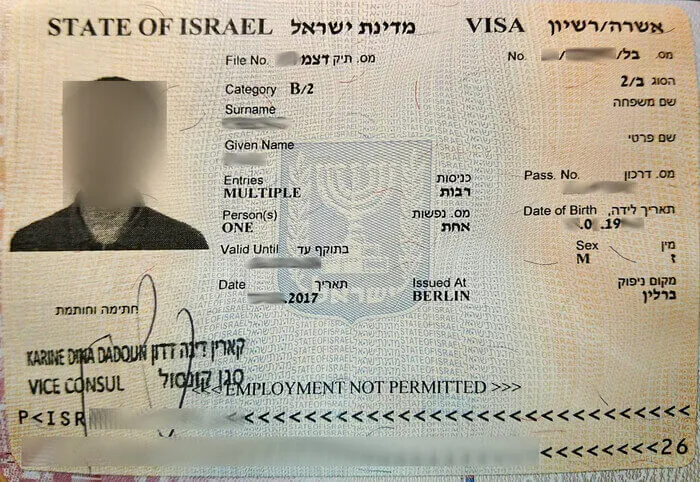 Xem xét lại chương trình miễn thị thực Hoa Kỳ cho Israel
