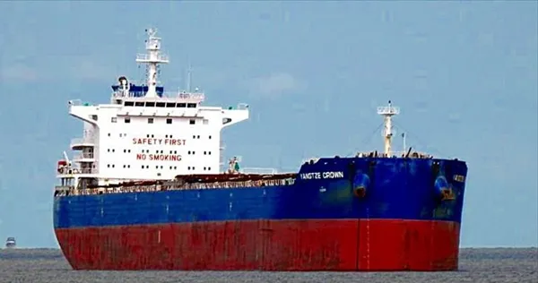 Bình Thuận: Tàu cá Việt Nam bị tàu vận tải nước ngoài đâm chìm