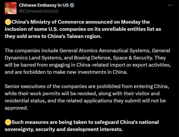 Trung Quốc đưa một số doanh nghiệp Hoa Kỳ vào danh sách cấm nhập khẩu