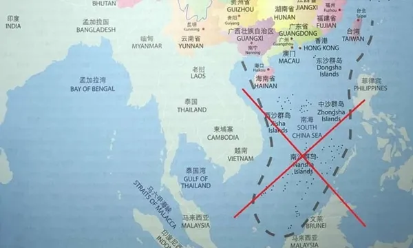 Hoa Kỳ phản đối các hoạt động phi pháp của Trung Quốc trên biển Đông