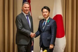 Úc chi 7 tỷ USD mua tàu chiến đa năng của Nhật Bản