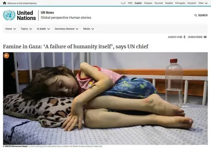 Cơ quan lương thực quốc tế tuyên bố Dải Gaza chính thức rơi vào nạn đói