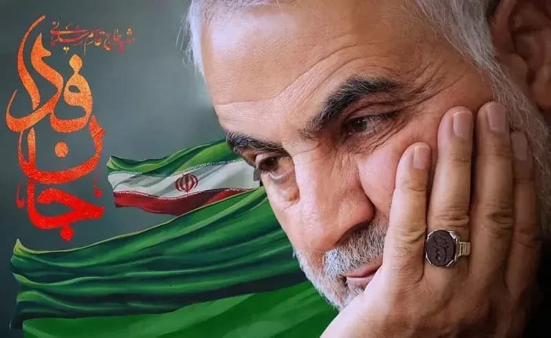 Hoa Kỳ thu hồi thẻ xanh, trục xuất hậu duệ tướng Iran