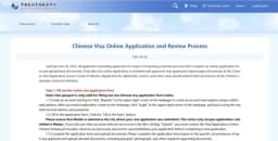 Hoa Kỳ, Hàn Quốc, Trung Quốc, Thổ Nhĩ Kỳ đồng loạt đổi chính sách visa trong năm 2025