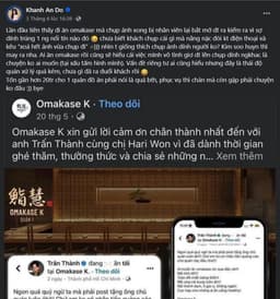 Vụ khách bị kiểm tra điện thoại: Nghệ sĩ thì được ưu tiên và trịch thượng hơn công chúng?