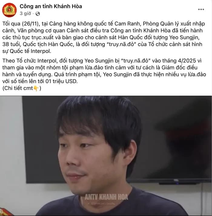 Trùm lừa đảo bị Interpol truy nã sa lưới tại Việt Nam