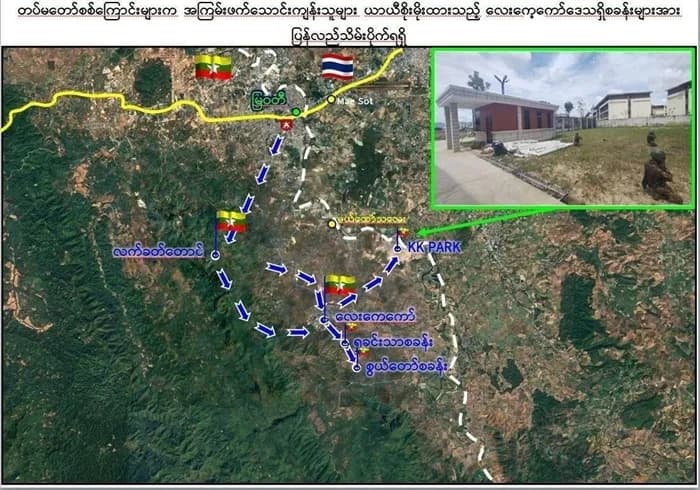 Hơn 600 người chạy sang Thái Lan sau cuộc đột kích khu lừa đảo ở Myanmar