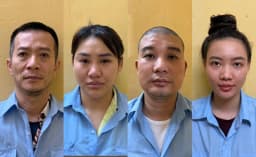 Bắt giữ 18 người liên quan quán karaoke cung cấp bóng cười, múa lửa Bắt giữ 18 người liên quan quán karaoke cung cấp bóng cười, múa lửa